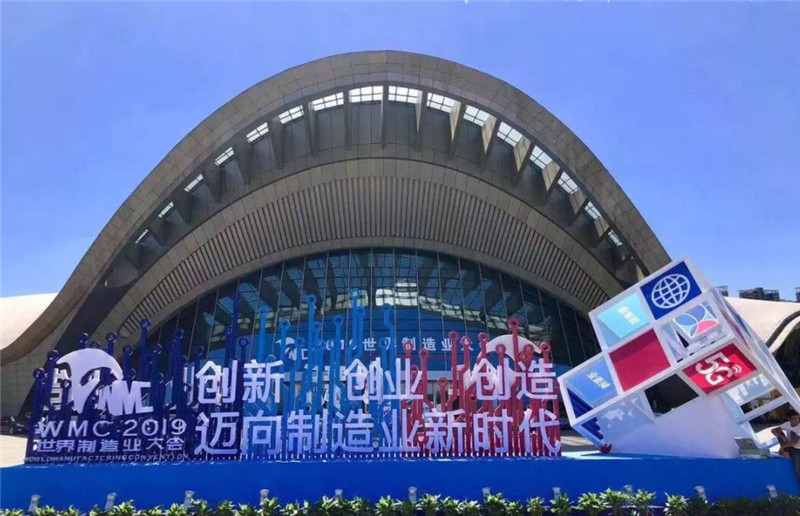 2025澳门原料1688大全