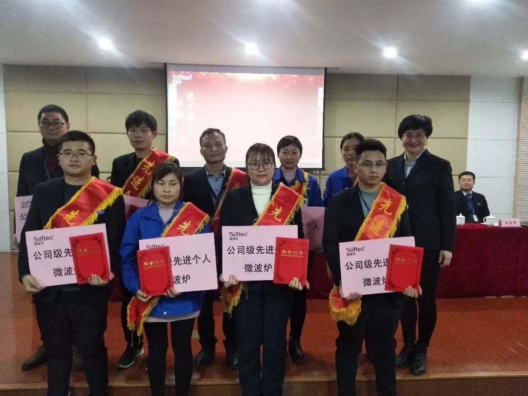 2025澳门原料1688大全