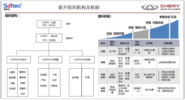 2025澳门原料1688大全
