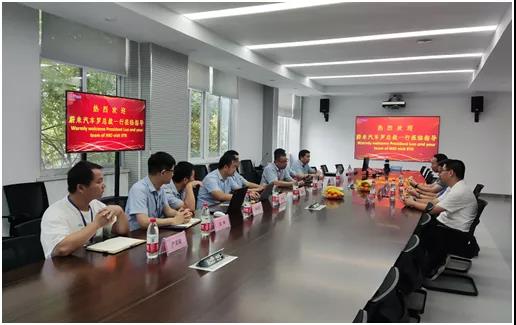 2025澳门原料1688大全