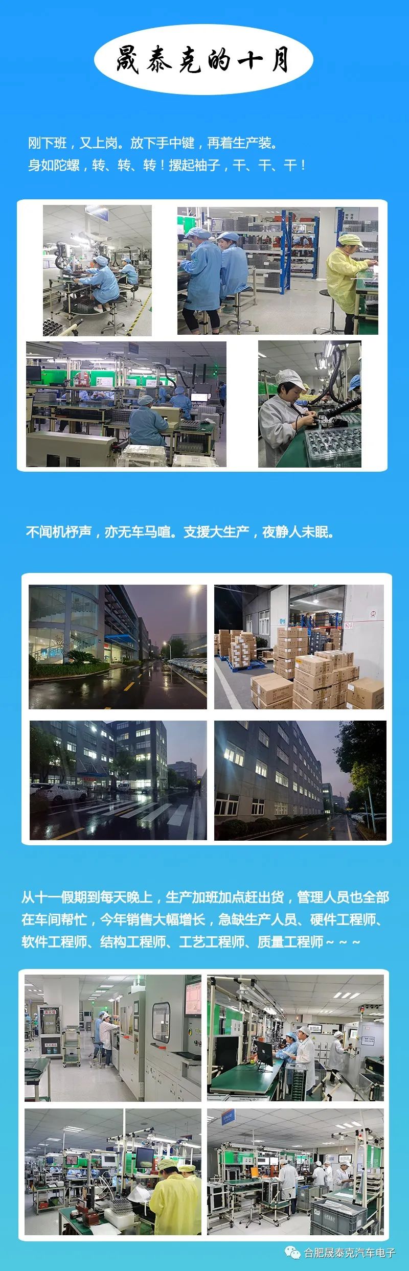 2025澳门原料1688大全