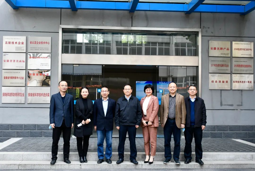2025澳门原料1688大全