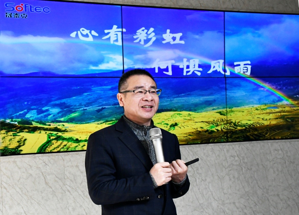 2025澳门原料1688大全