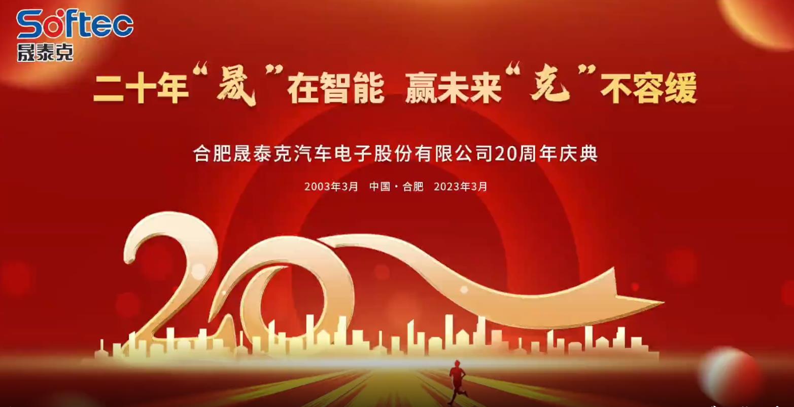 2025澳门原料1688大全