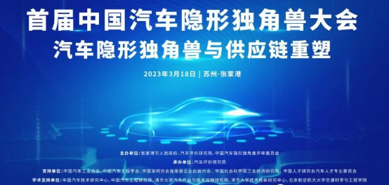 2025澳门原料1688大全