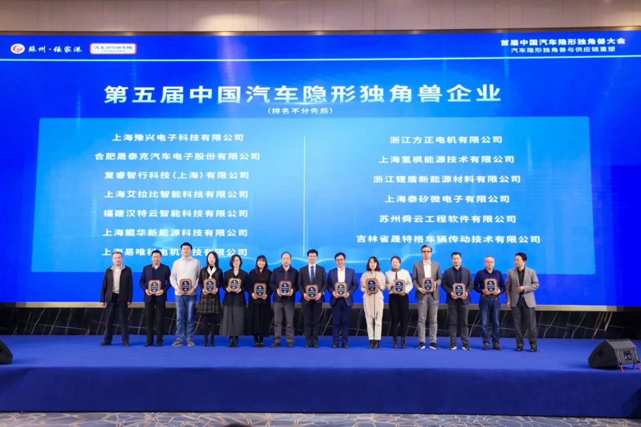 2025澳门原料1688大全