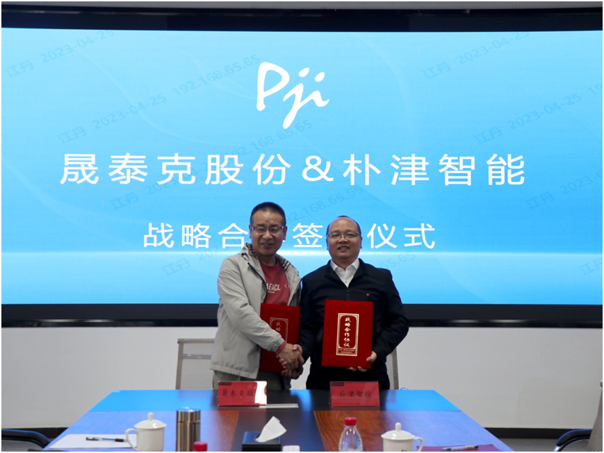 2025澳门原料1688大全