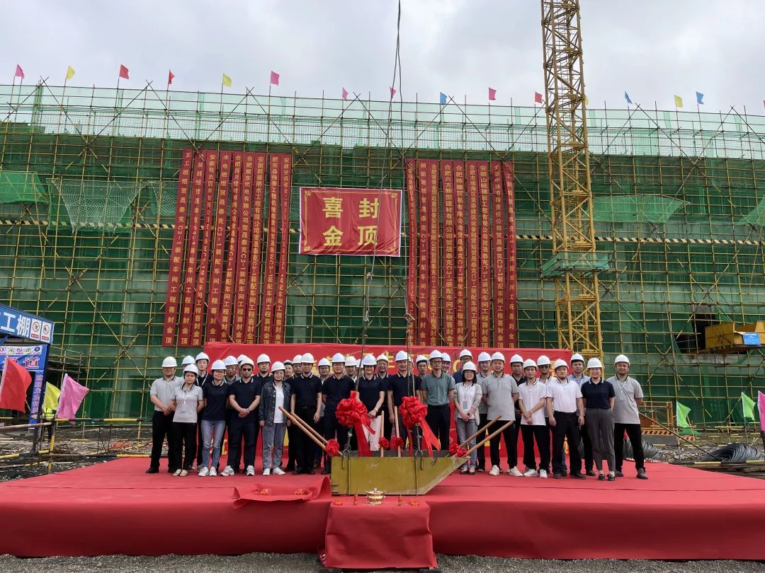 2025澳门原料1688大全