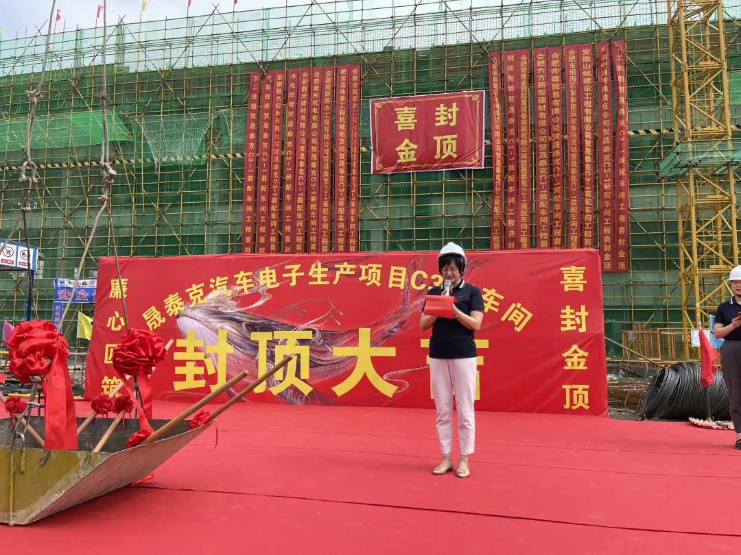 2025澳门原料1688大全