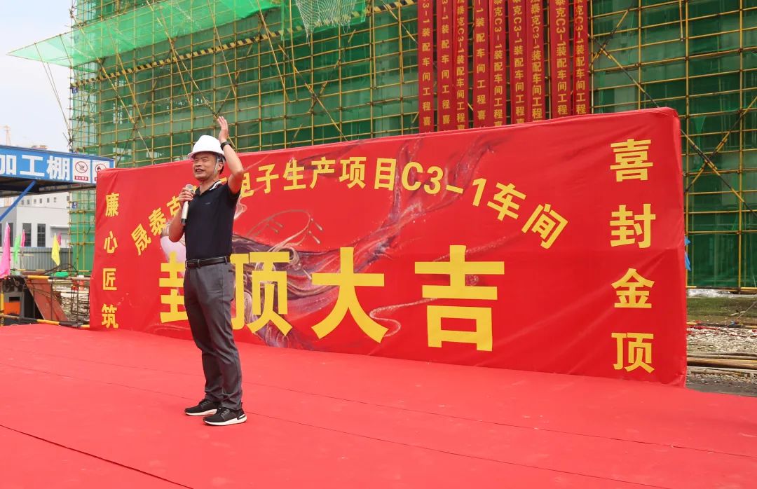2025澳门原料1688大全