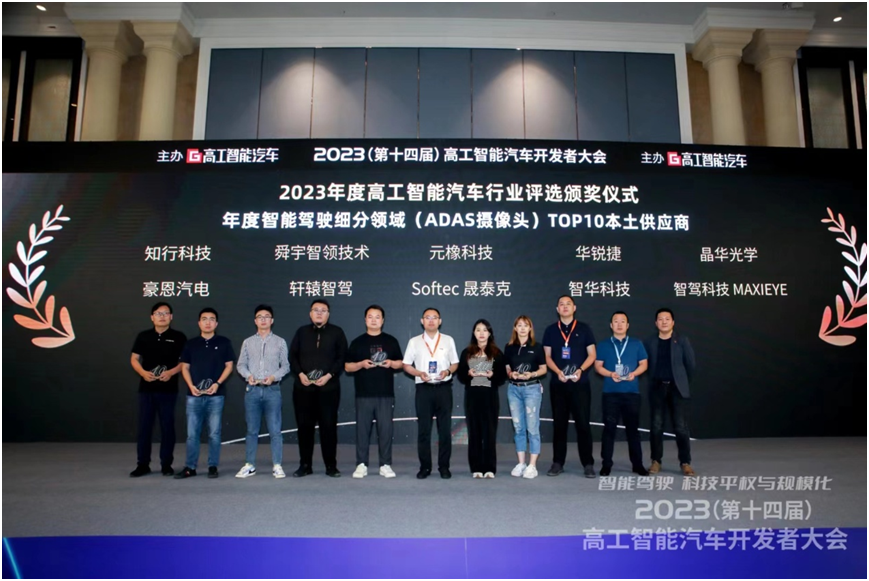 2025澳门原料1688大全