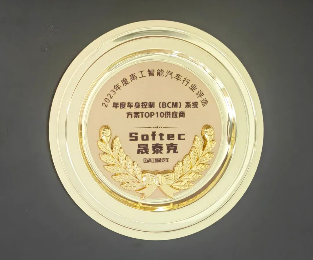 2025澳门原料1688大全