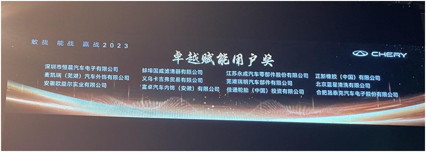 2025澳门原料1688大全