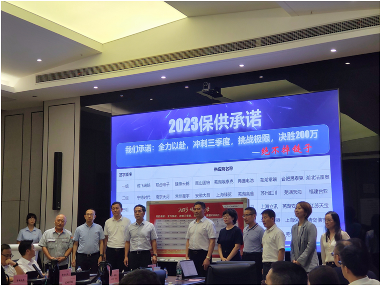2025澳门原料1688大全