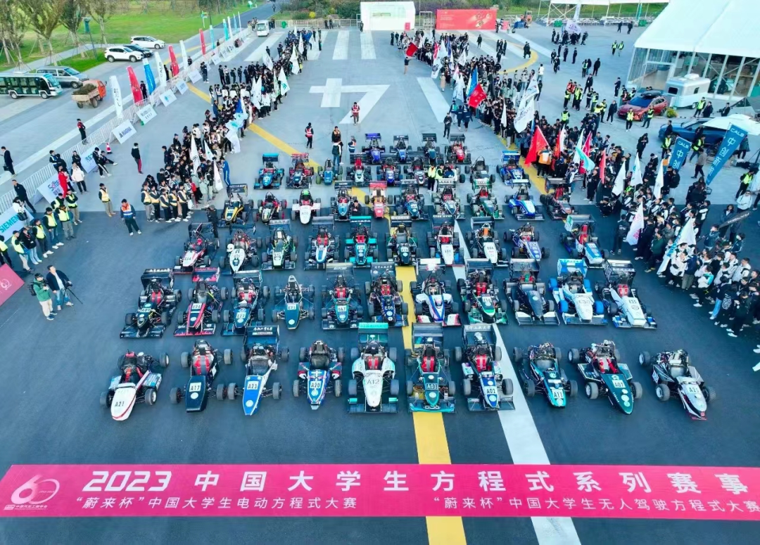 2025澳门原料1688大全