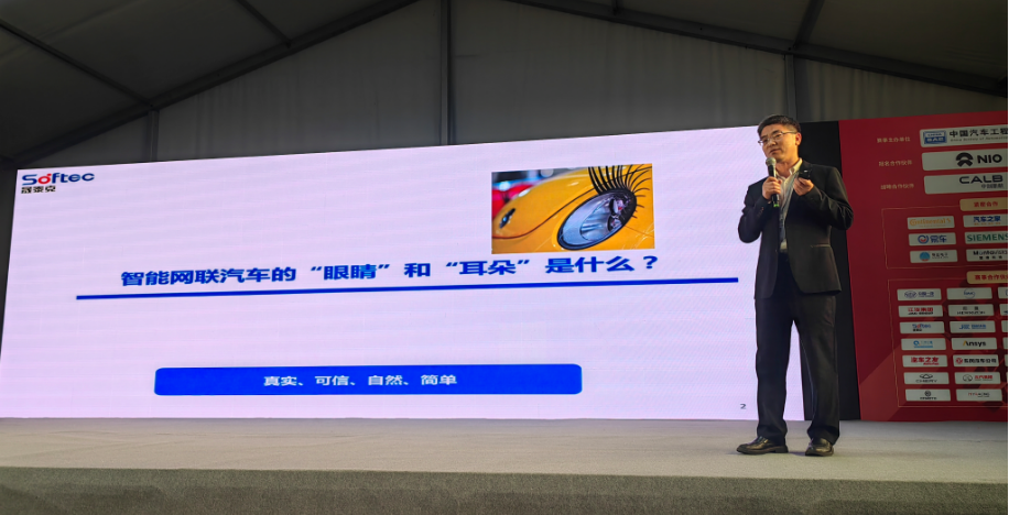 2025澳门原料1688大全