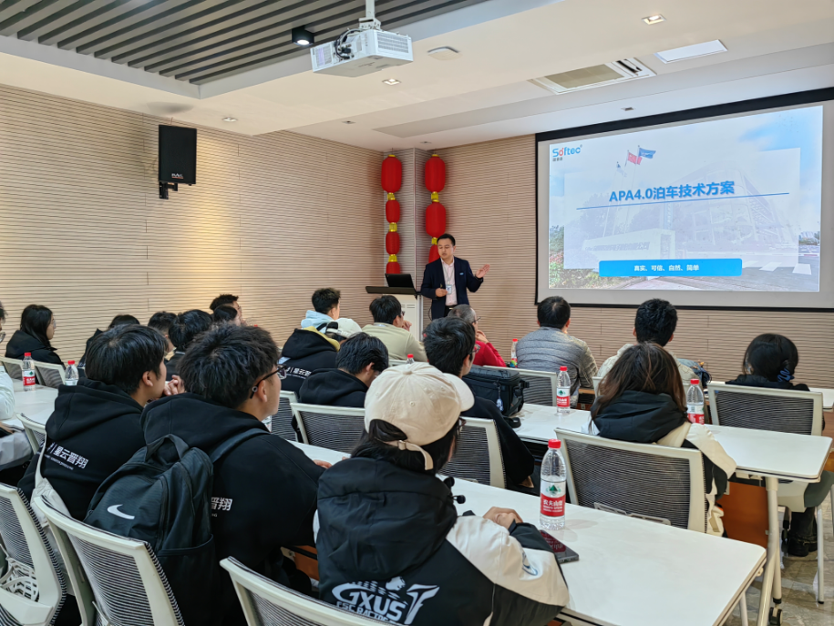 2025澳门原料1688大全