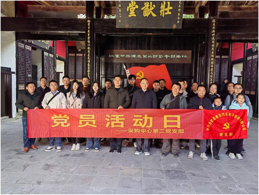 2025澳门原料1688大全