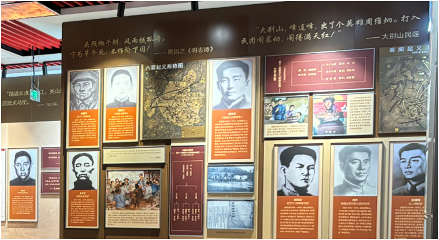 2025澳门原料1688大全