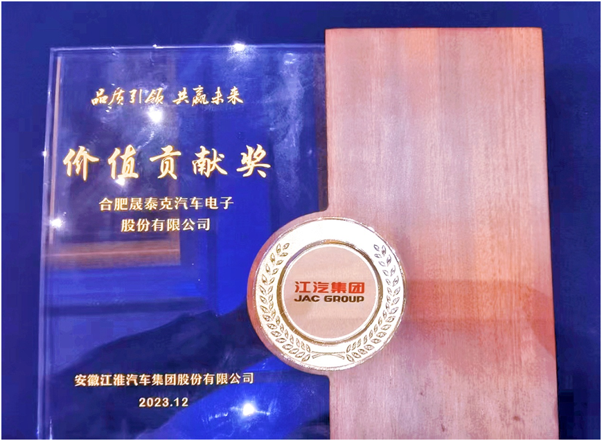 2025澳门原料1688大全