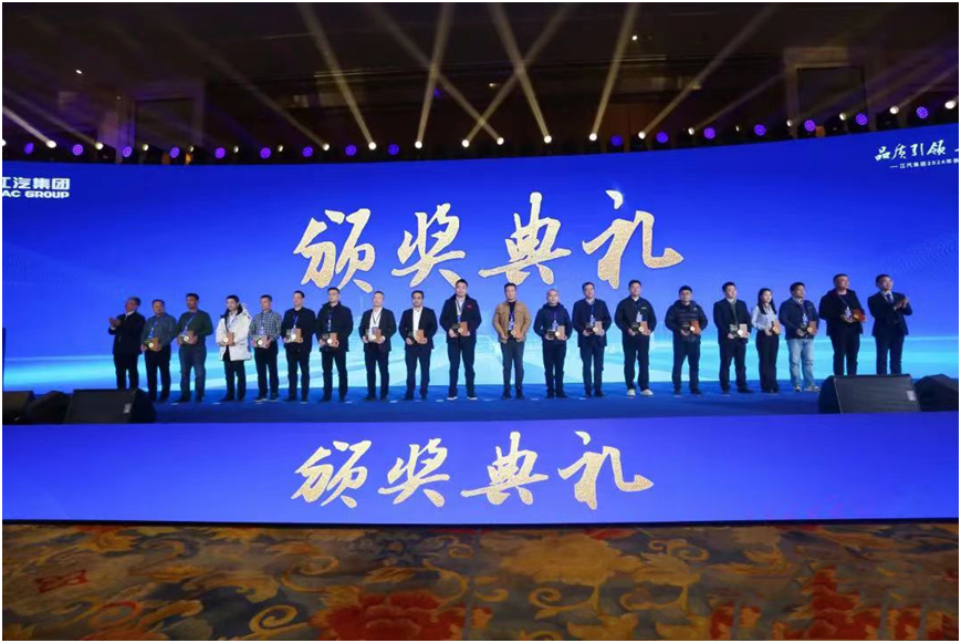 2025澳门原料1688大全