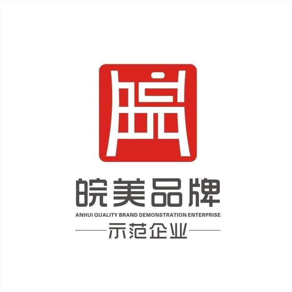 2025澳门原料1688大全