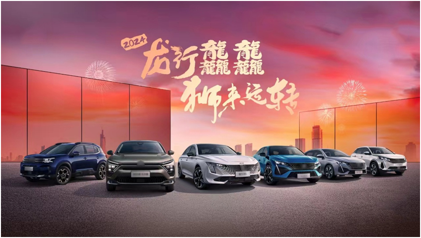 2025澳门原料1688大全