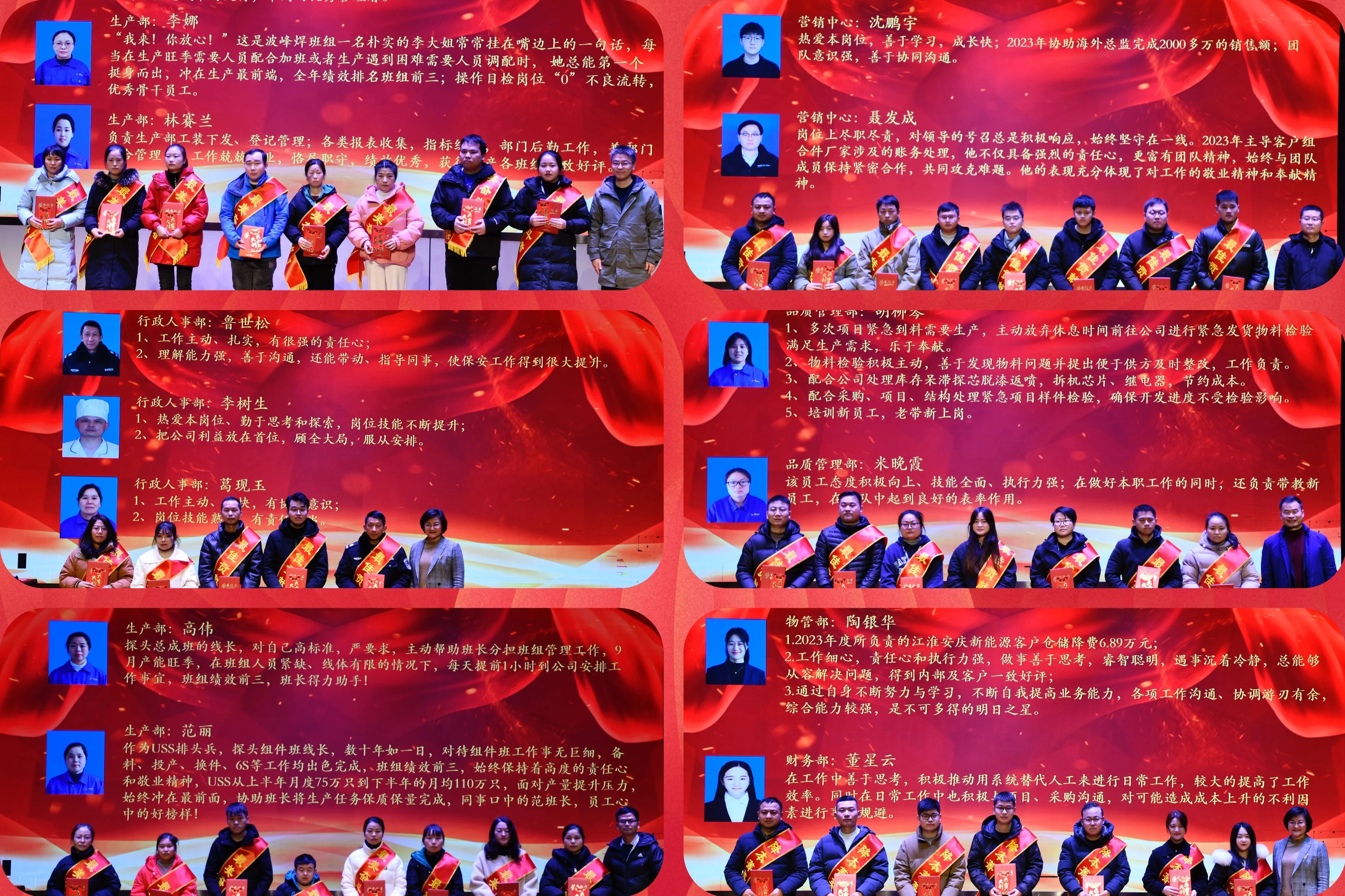 2025澳门原料1688大全
