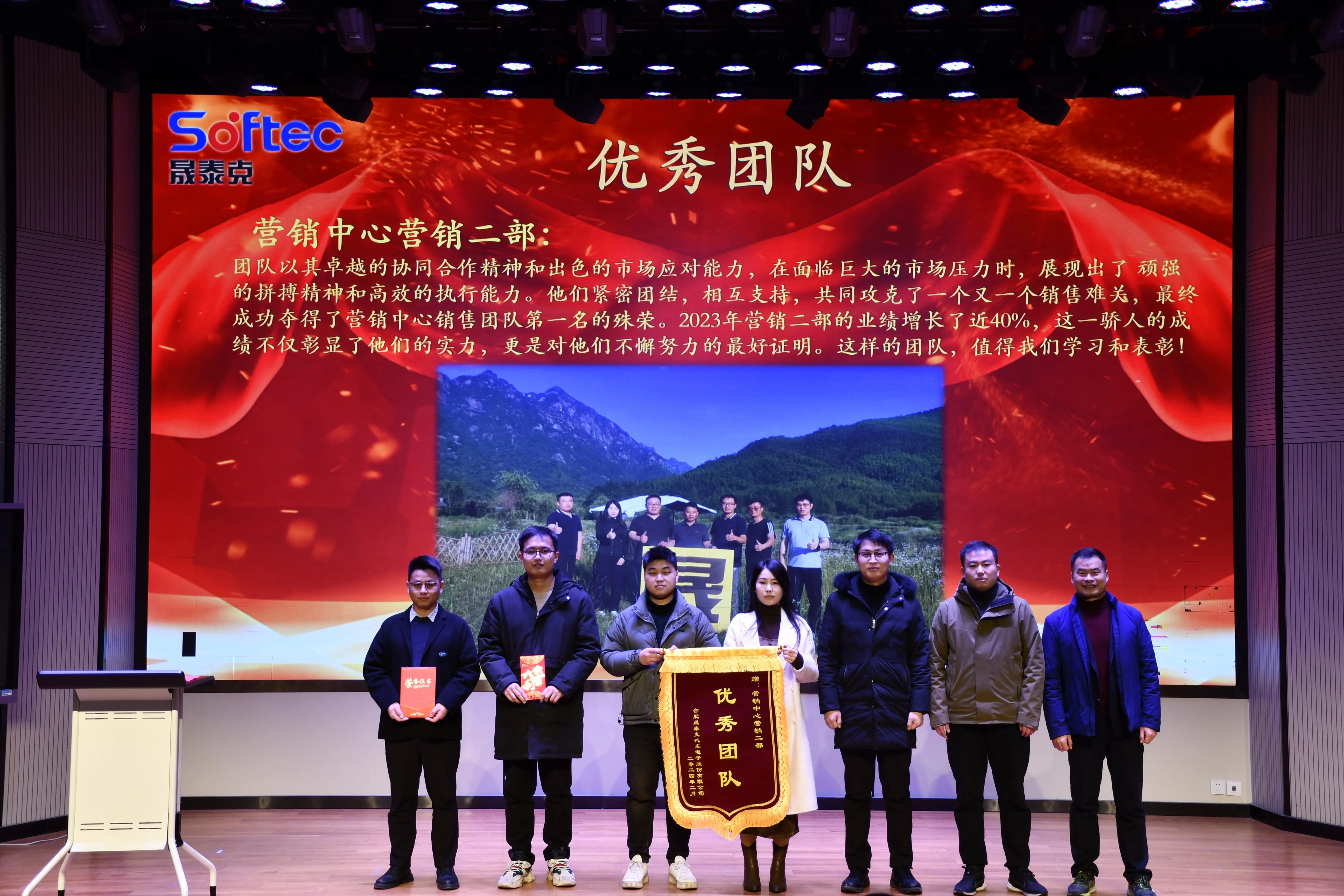 2025澳门原料1688大全