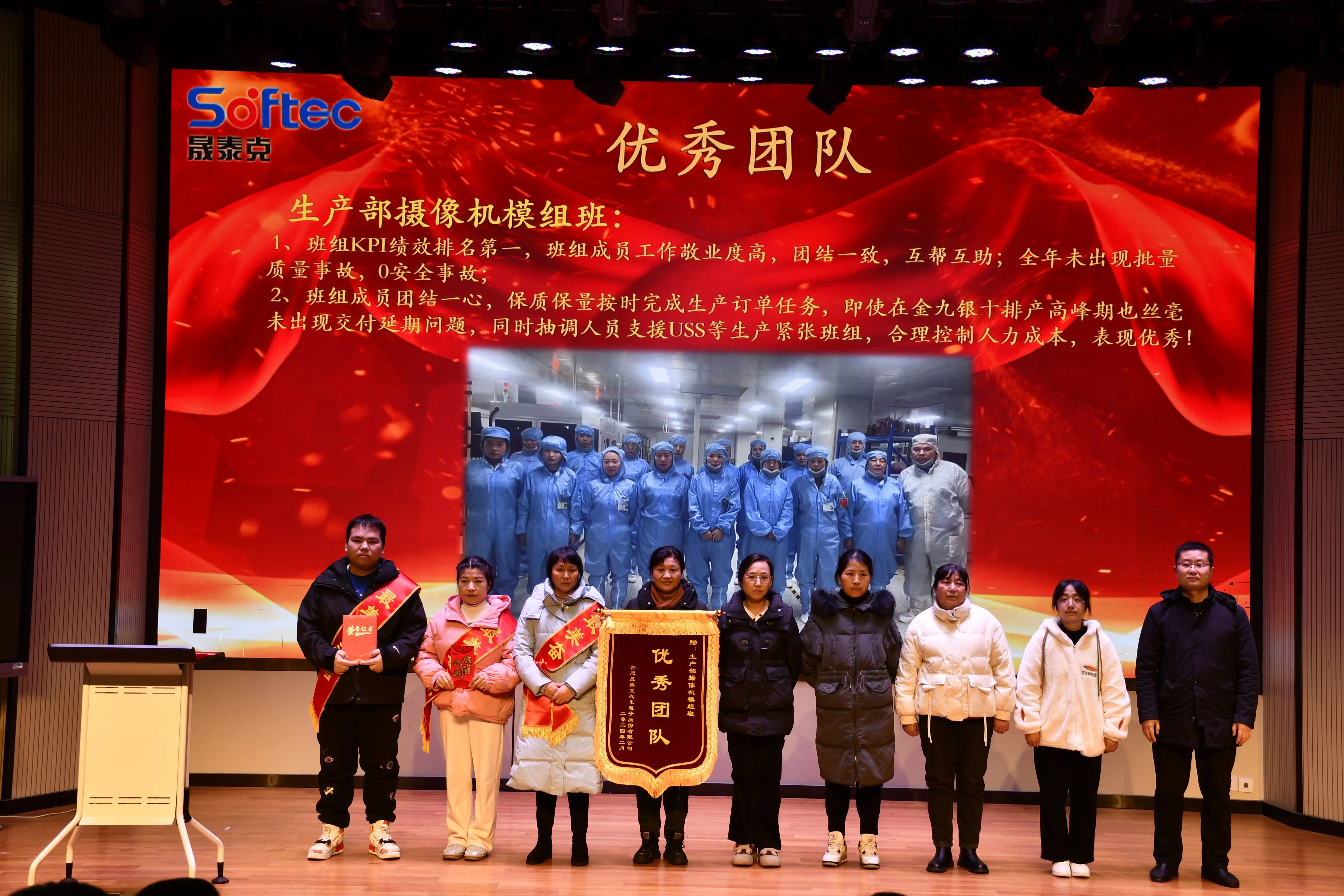 2025澳门原料1688大全