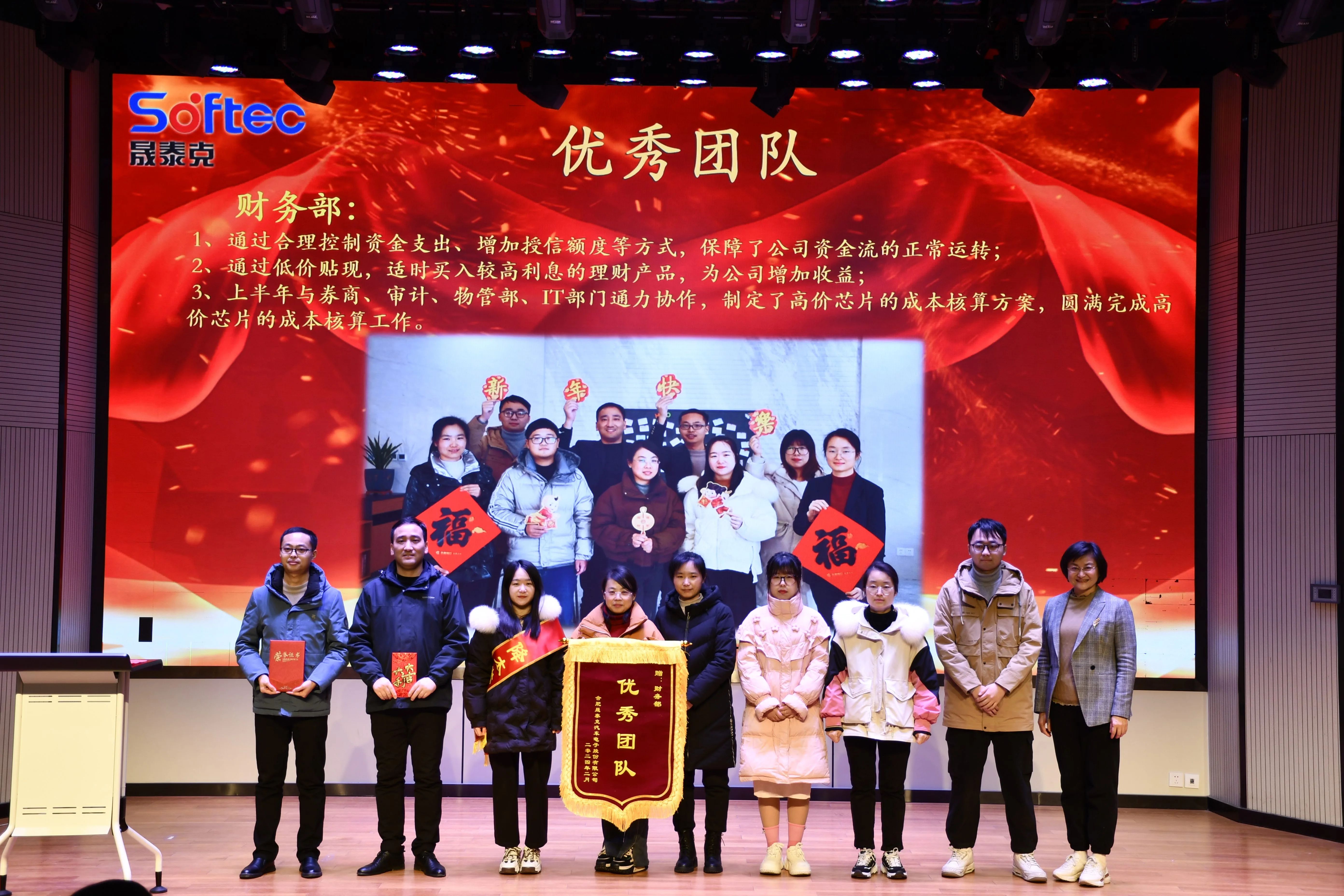2025澳门原料1688大全