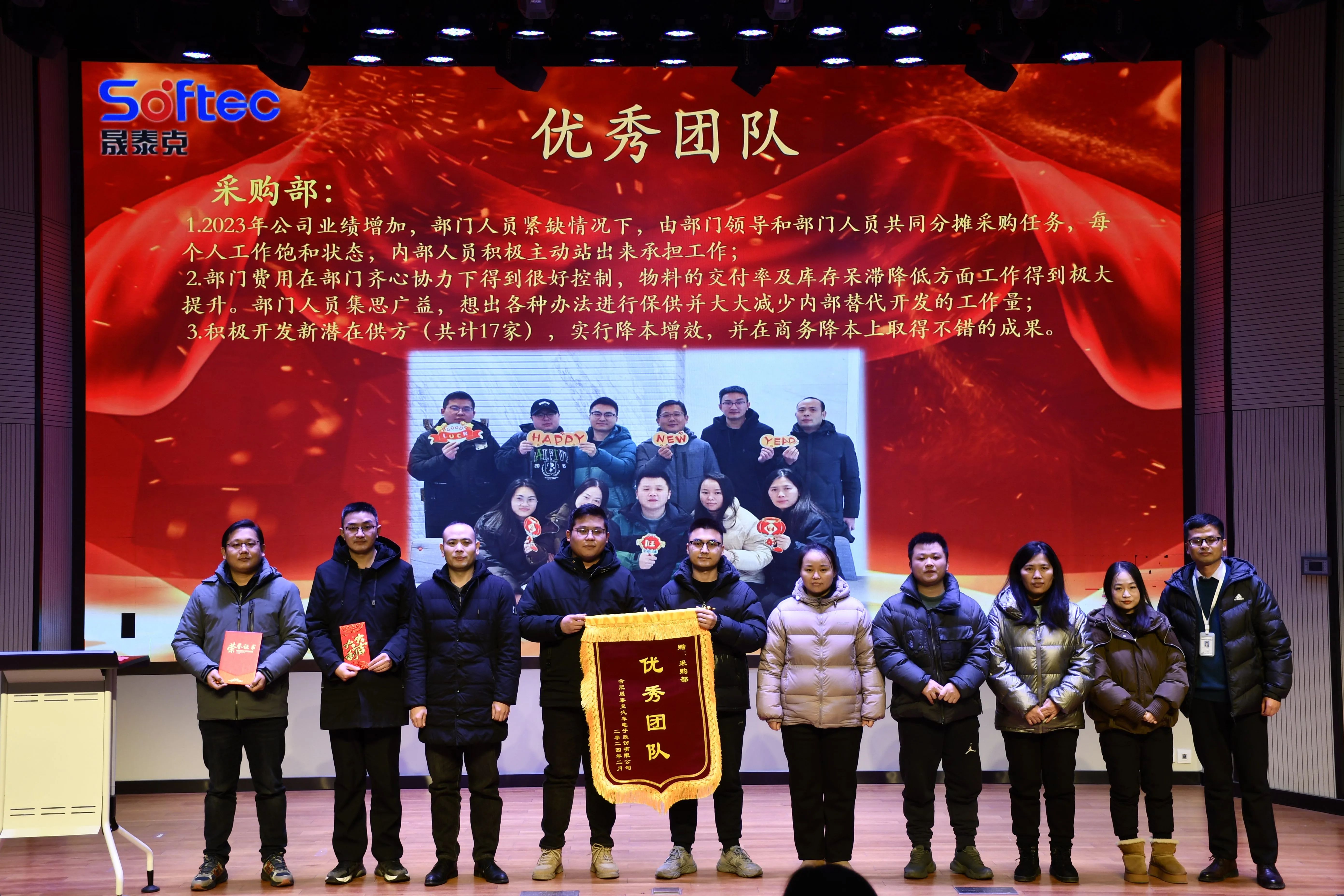 2025澳门原料1688大全