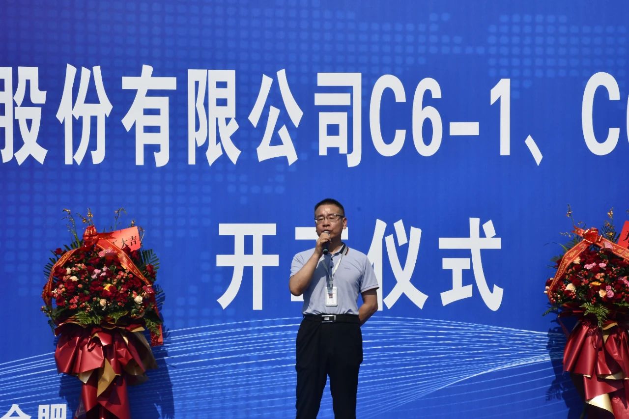 2025澳门原料1688大全