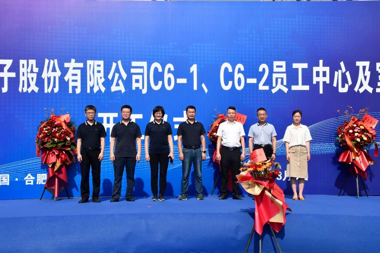 2025澳门原料1688大全