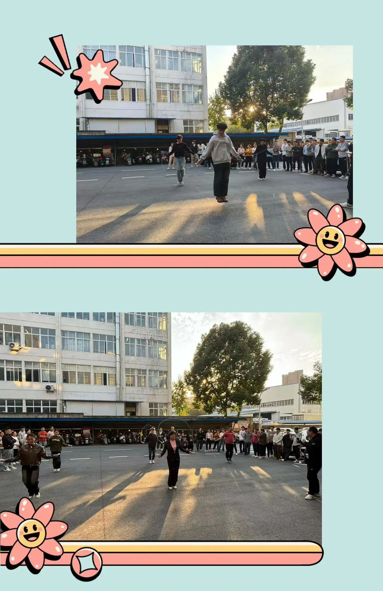 2025澳门原料1688大全