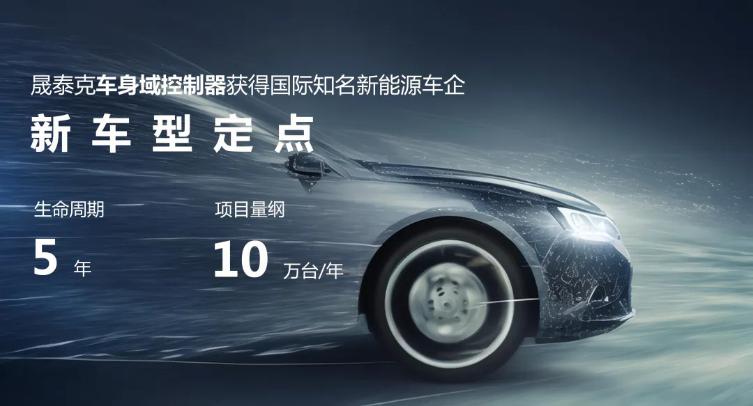 2025澳门原料1688大全