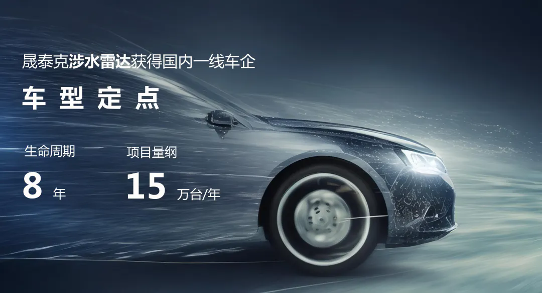 2025澳门原料1688大全