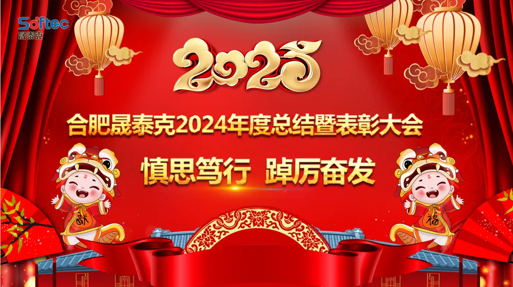2025澳门原料1688大全