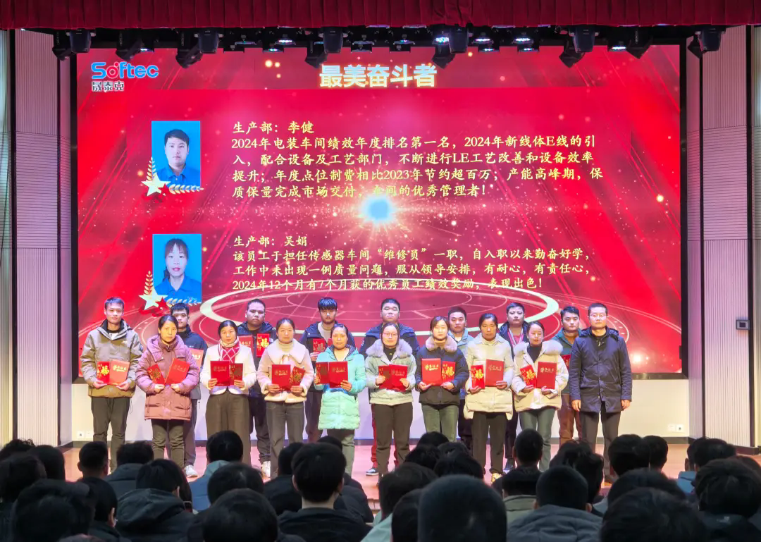 2025澳门原料1688大全