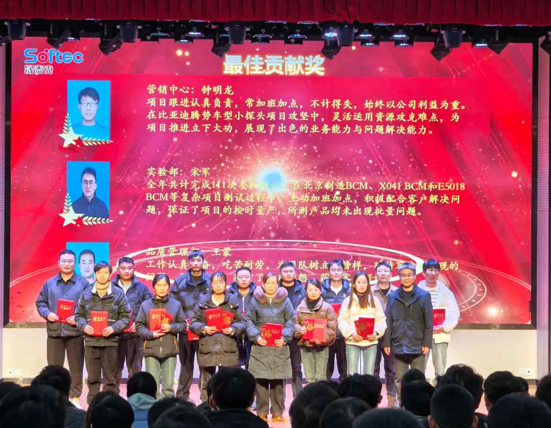 2025澳门原料1688大全