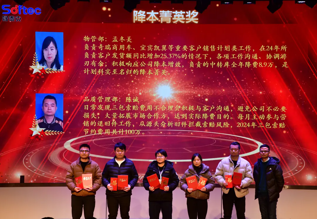 2025澳门原料1688大全