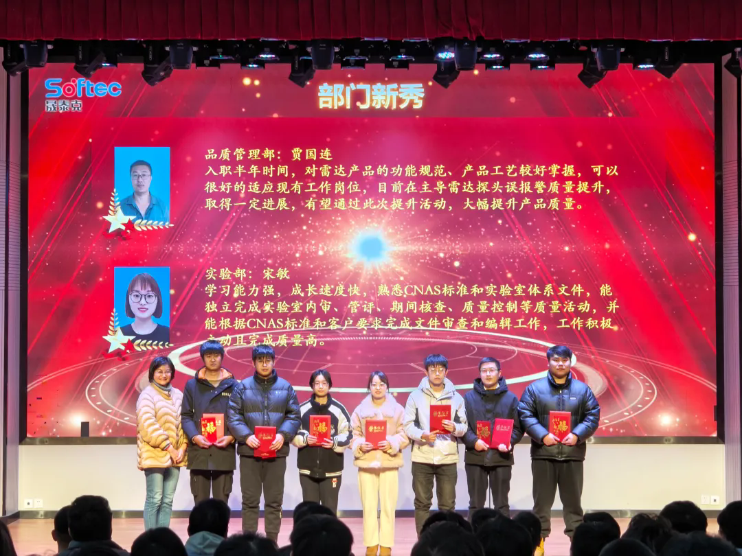 2025澳门原料1688大全