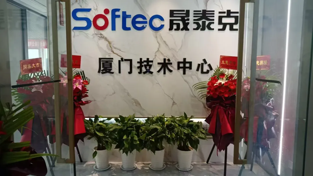 2025澳门原料1688大全