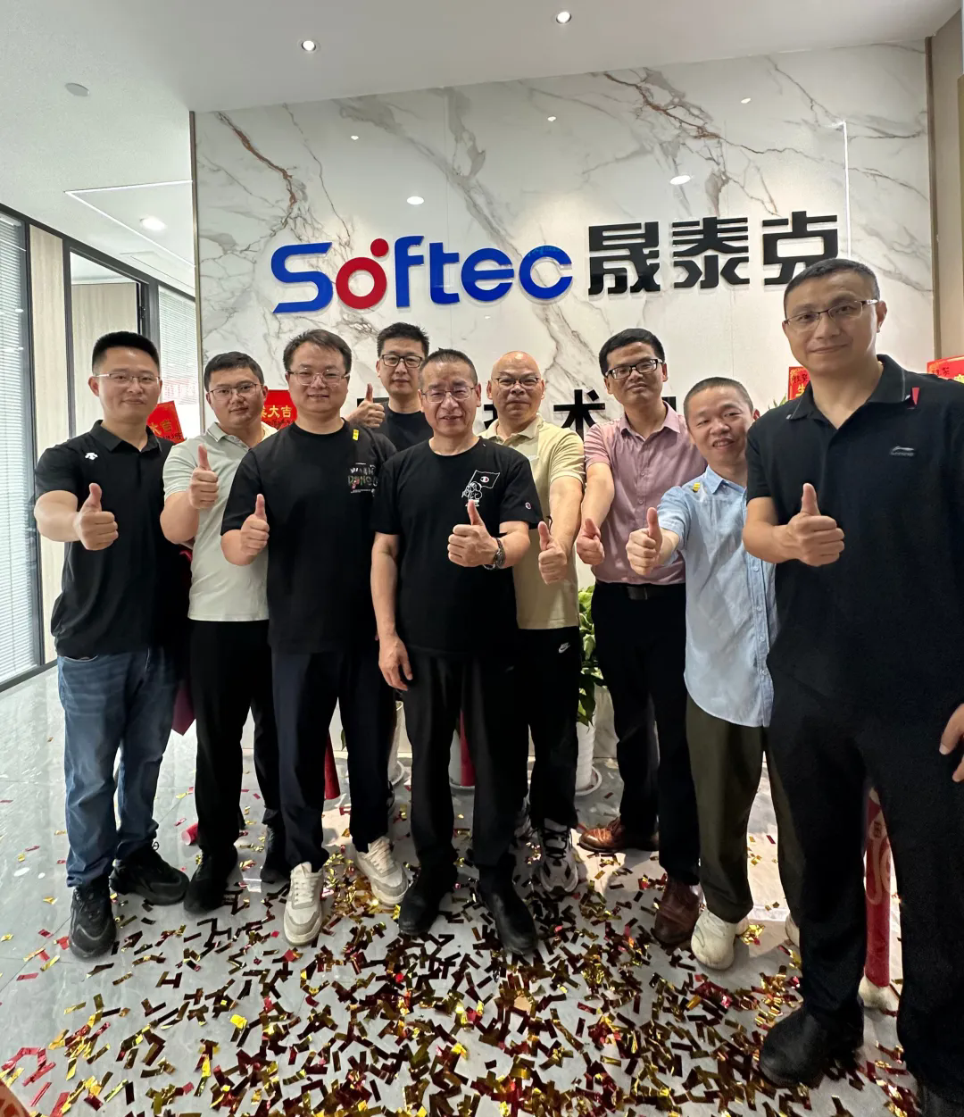 2025澳门原料1688大全