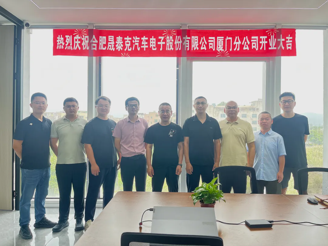 2025澳门原料1688大全