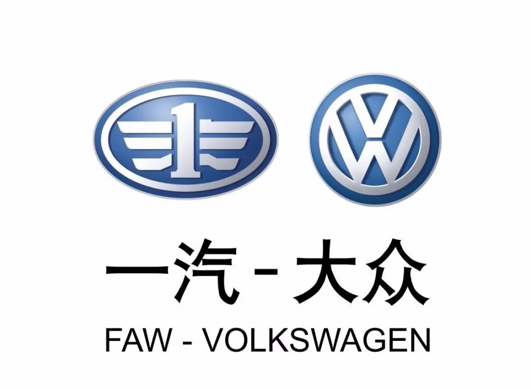 2025澳门原料1688大全