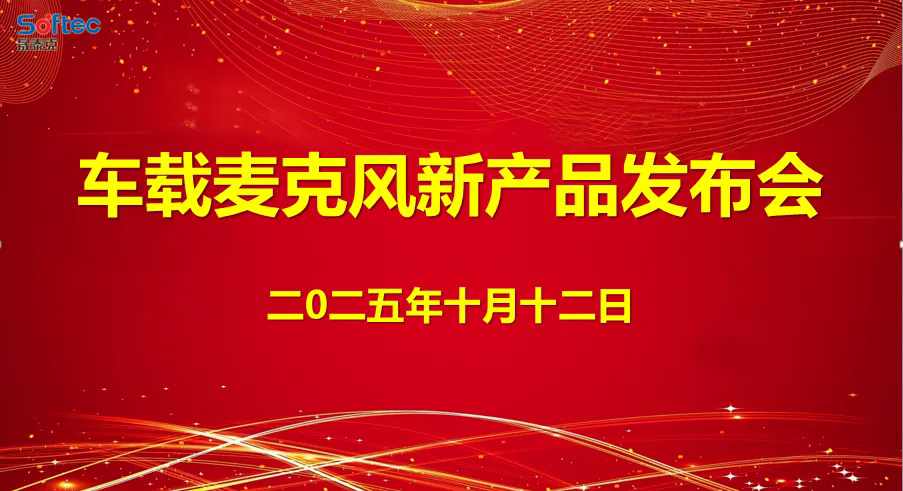 2025澳门原料1688大全