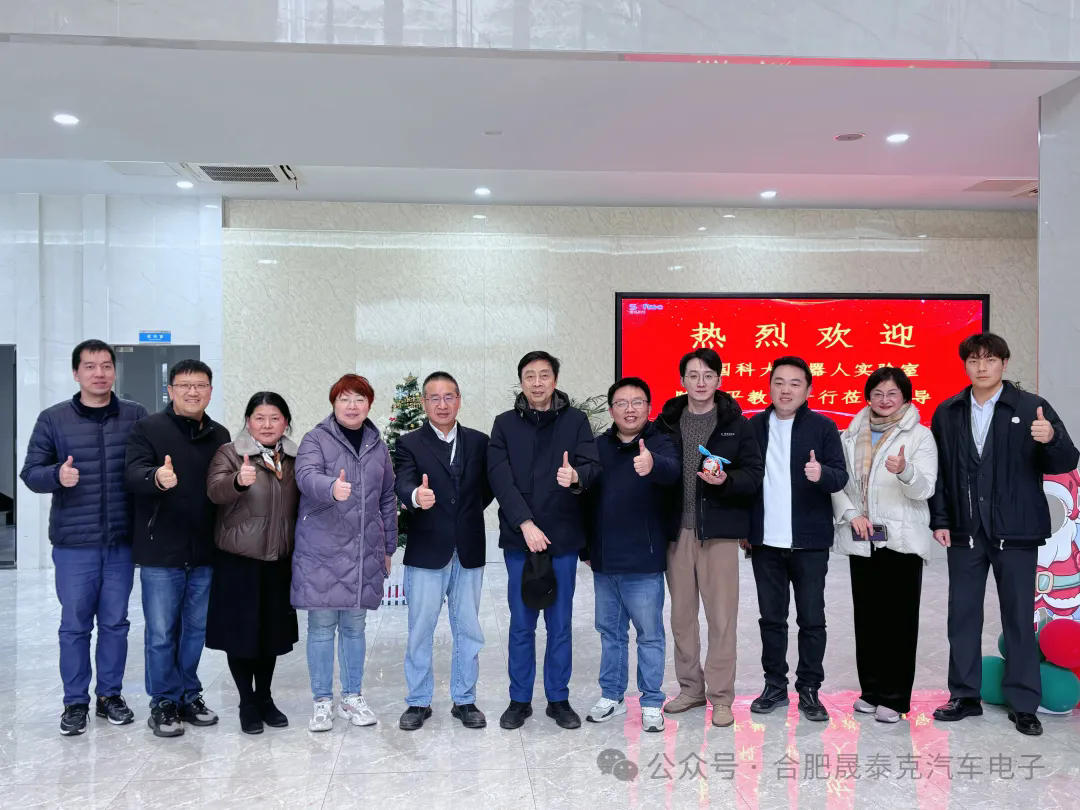 2025澳门原料1688大全